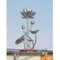 stainless steel outdoor Lotus sculpture